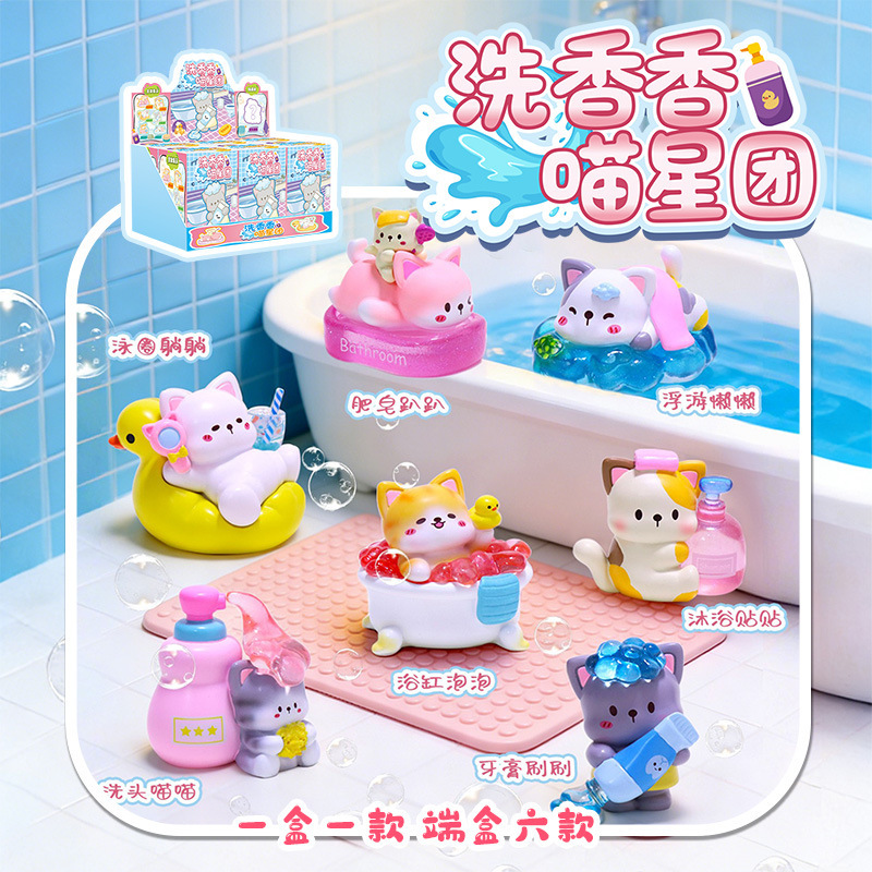 Home Bathroom Model - Bath Time Meow Crew Gizemli Kutu