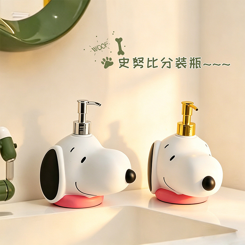 Home Bathroom Model - Kawai Karikatür Snoopy Sabunluk Şişesi Ev