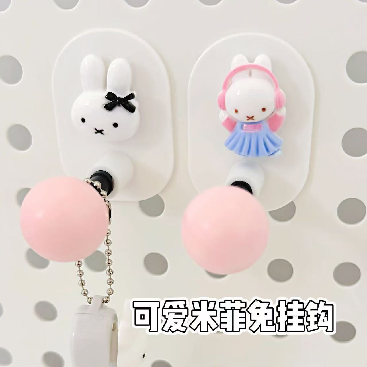 Home Bathroom Model - Miffy Çok Fonksiyonlu Banyo Doku Tutucu