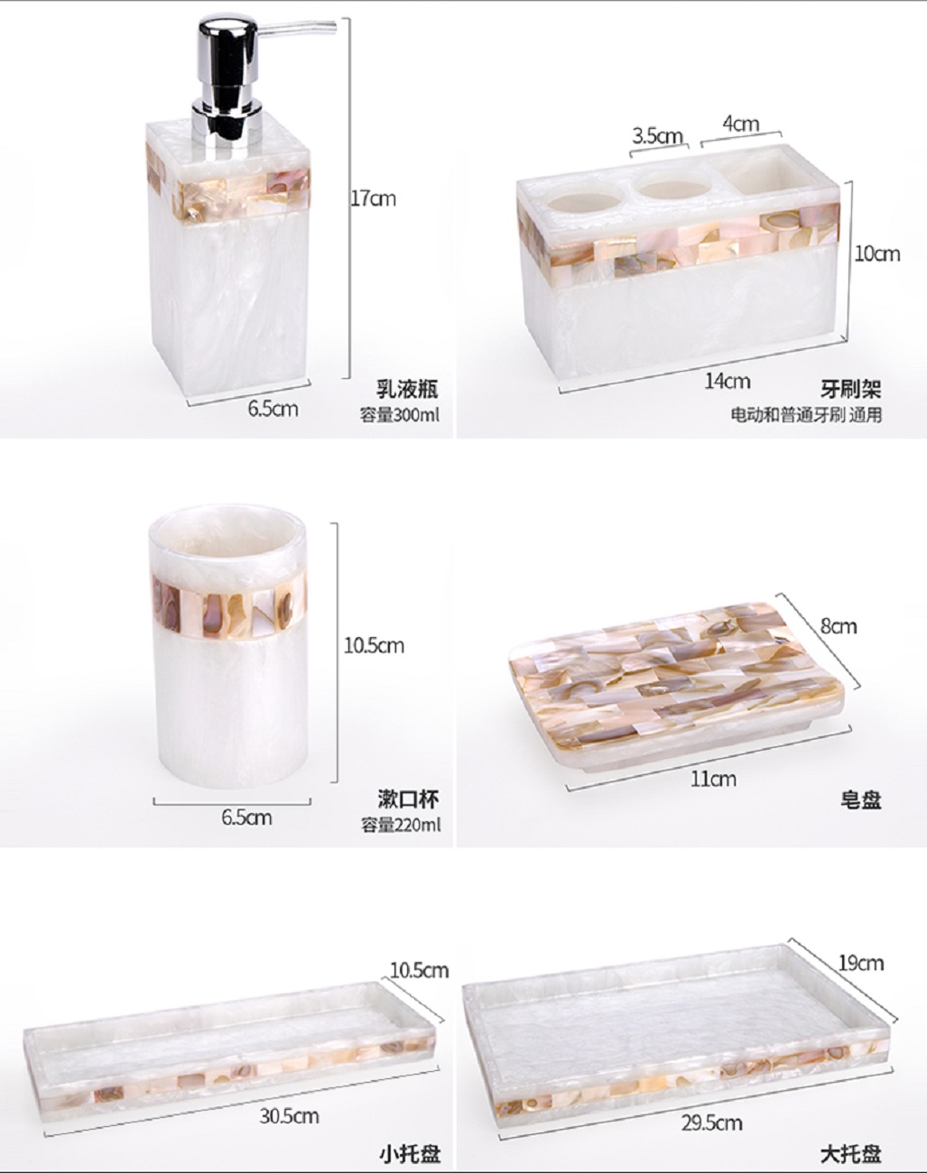 Doğal Renk Reçine Diş Fırçası  - Zara Home Bathroom Set incelemesi ve fiyatı