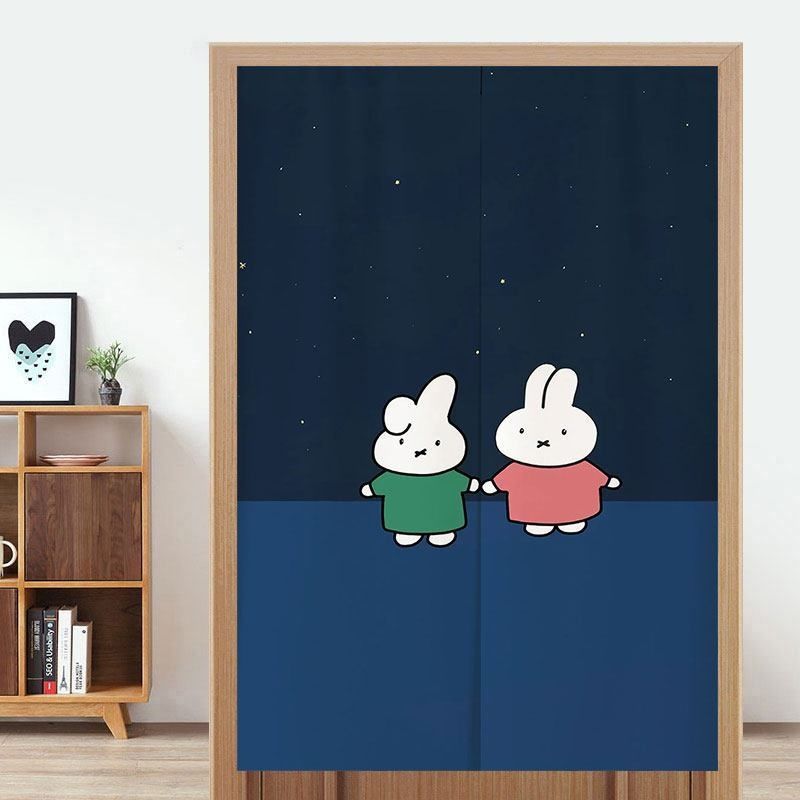 Sevimli Miffy Kapı Perdesi, De - Home Bathroom Model incelemesi ve fiyatı
