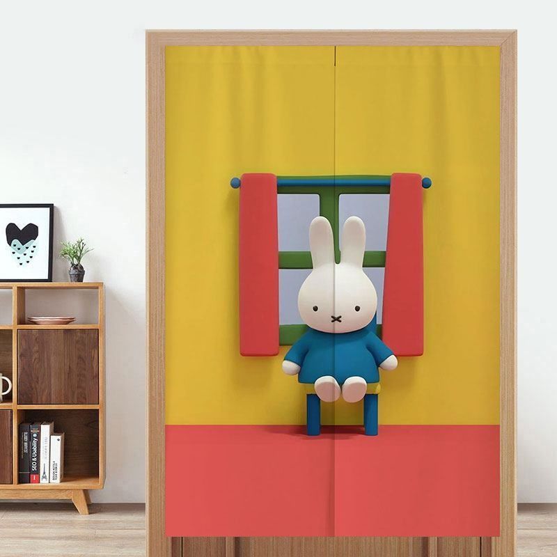 Sevimli Miffy Kapı Perdesi, De - Home Bathroom Model incelemesi ve fiyatı