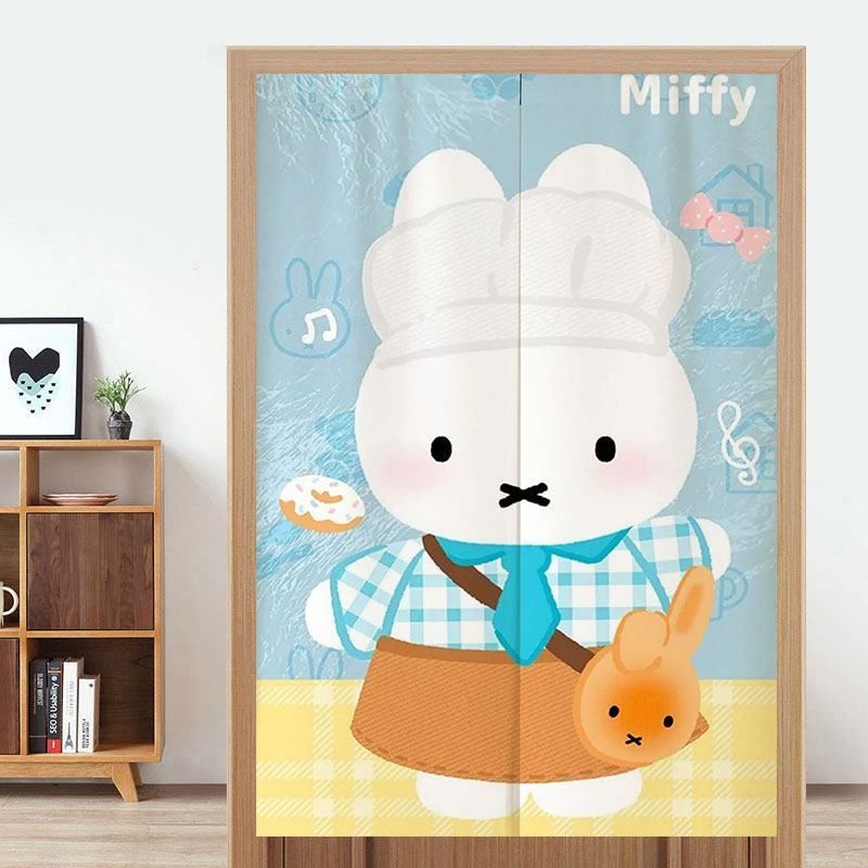 Sevimli Miffy Kapı Perdesi, De - Home Bathroom Model incelemesi ve fiyatı